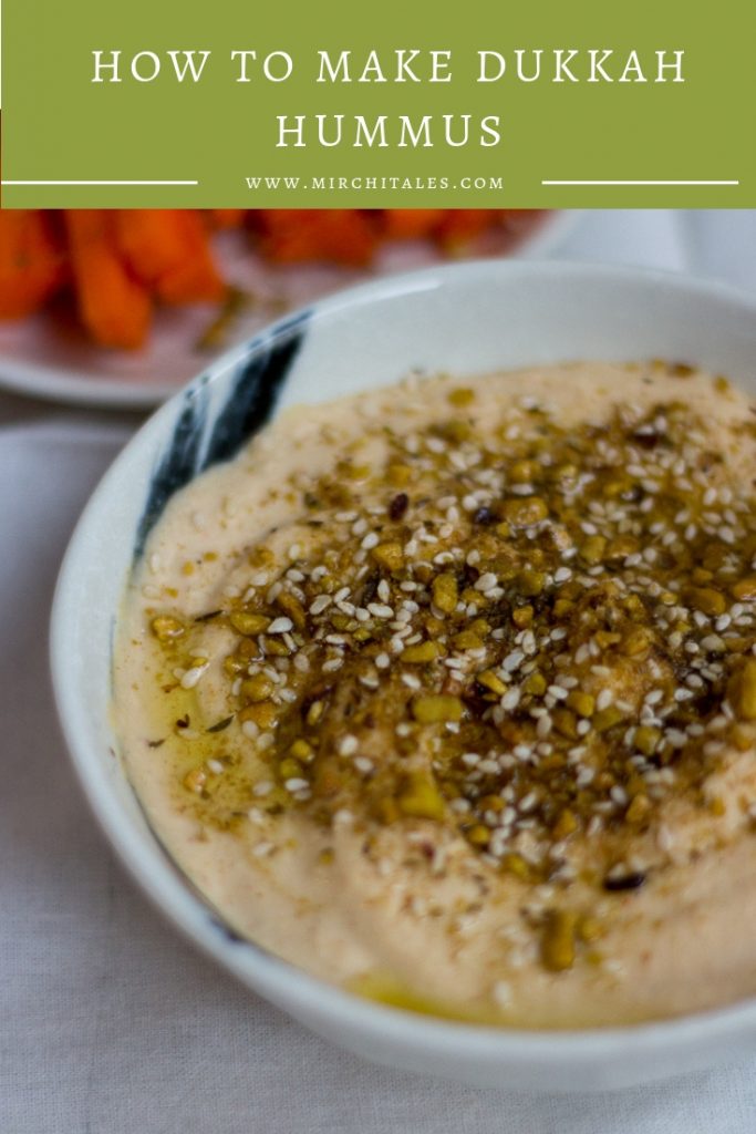 How to make Dukkah Hummus. With a sprinkling of Egyptian dukkah on top, this smooth and creamy dukkah hummus is the perfect dip to serve with raw vegetables or pita bread. 